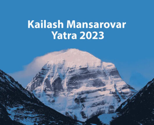 Best Time to Visit Kailash Manasarovar { 2023 }