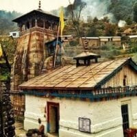 Triguni Narayan Mandir 